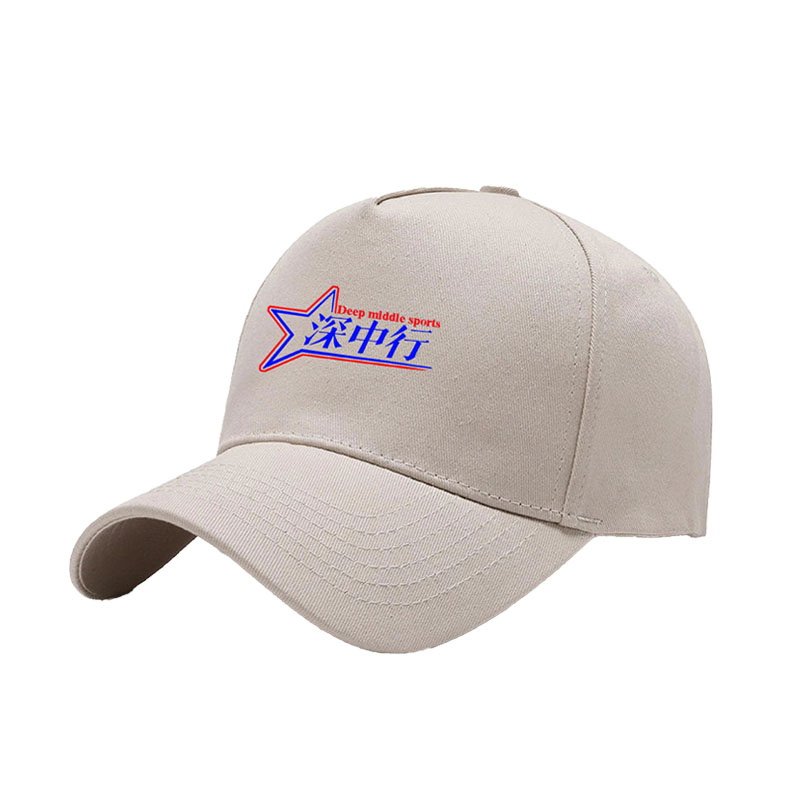 未标题-1654541 未标题-1654541